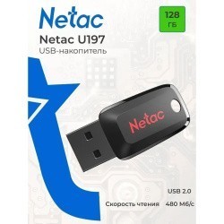 USB Flash накопитель Netac U197 USB 2.0 128GB NT03U197N-128G-20BK- фото6